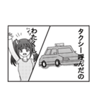 最高に面白い漫画風のダジャレスタンプ（個別スタンプ：17）