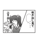 最高に面白い漫画風のダジャレスタンプ（個別スタンプ：18）