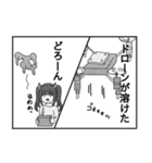 最高に面白い漫画風のダジャレスタンプ（個別スタンプ：19）