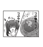 最高に面白い漫画風のダジャレスタンプ（個別スタンプ：20）
