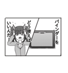 最高に面白い漫画風のダジャレスタンプ（個別スタンプ：22）