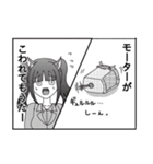最高に面白い漫画風のダジャレスタンプ（個別スタンプ：23）