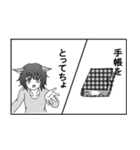 最高に面白い漫画風のダジャレスタンプ（個別スタンプ：25）
