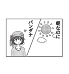最高に面白い漫画風のダジャレスタンプ（個別スタンプ：26）