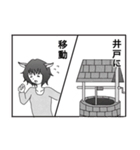 最高に面白い漫画風のダジャレスタンプ（個別スタンプ：28）