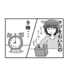 最高に面白い漫画風のダジャレスタンプ（個別スタンプ：31）