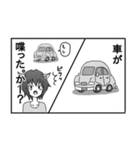 最高に面白い漫画風のダジャレスタンプ（個別スタンプ：32）