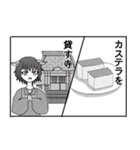 最高に面白い漫画風のダジャレスタンプ（個別スタンプ：33）