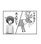 最高に面白い漫画風のダジャレスタンプ（個別スタンプ：34）