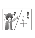 最高に面白い漫画風のダジャレスタンプ（個別スタンプ：35）