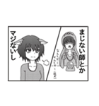 最高に面白い漫画風のダジャレスタンプ（個別スタンプ：36）
