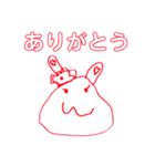 りるのお絵かき1（個別スタンプ：1）