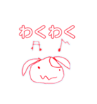 りるのお絵かき1（個別スタンプ：3）
