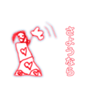 りるのお絵かき1（個別スタンプ：6）