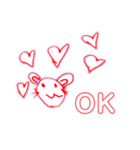 りるのお絵かき1（個別スタンプ：7）