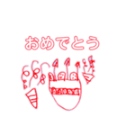 りるのお絵かき1（個別スタンプ：9）