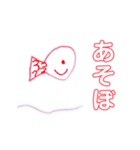りるのお絵かき1（個別スタンプ：15）