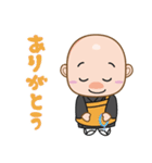 ゼンちゃんねる 2（個別スタンプ：2）