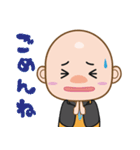 ゼンちゃんねる 2（個別スタンプ：3）