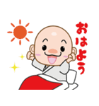 ゼンちゃんねる 2（個別スタンプ：4）