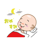 ゼンちゃんねる 2（個別スタンプ：5）