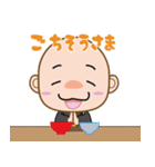 ゼンちゃんねる 2（個別スタンプ：8）