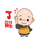 ゼンちゃんねる 2（個別スタンプ：9）