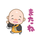 ゼンちゃんねる 2（個別スタンプ：11）