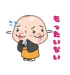 ゼンちゃんねる 2（個別スタンプ：13）