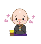 ゼンちゃんねる 2（個別スタンプ：15）