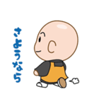 ゼンちゃんねる 2（個別スタンプ：21）