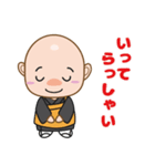 ゼンちゃんねる 2（個別スタンプ：22）