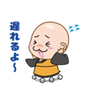 ゼンちゃんねる 2（個別スタンプ：23）
