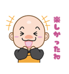 ゼンちゃんねる 2（個別スタンプ：24）