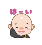 ゼンちゃんねる 2（個別スタンプ：27）