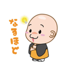 ゼンちゃんねる 2（個別スタンプ：28）