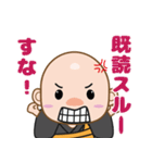 ゼンちゃんねる 2（個別スタンプ：31）