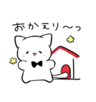 りぼねこちゃん（個別スタンプ：21）