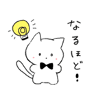 りぼねこちゃん（個別スタンプ：27）