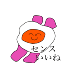 タンパク卵（個別スタンプ：34）