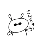 普段のめがねうさぎ（個別スタンプ：1）