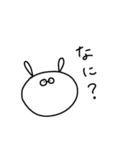 普段のめがねうさぎ（個別スタンプ：2）