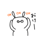 普段のめがねうさぎ（個別スタンプ：3）