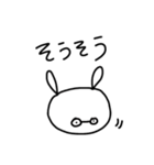 普段のめがねうさぎ（個別スタンプ：4）