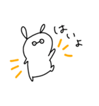 普段のめがねうさぎ（個別スタンプ：7）
