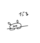 普段のめがねうさぎ（個別スタンプ：10）