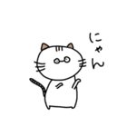 普段のめがねうさぎ（個別スタンプ：11）