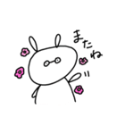 普段のめがねうさぎ（個別スタンプ：15）