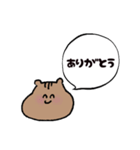 使いやすいリス（個別スタンプ：4）