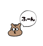 使いやすいリス（個別スタンプ：9）